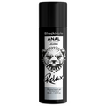 Lubrifiant anal BlackHole cu jojoba, pe bază de silicon – 30 ml
